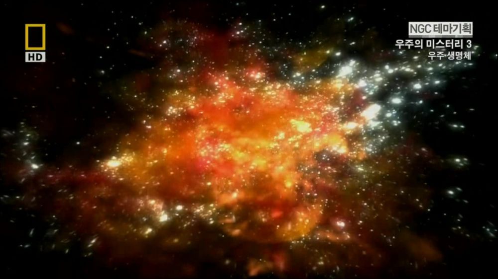 과학자들의 외계 생명체를 찾기위한 노력들.jpg | 인스티즈