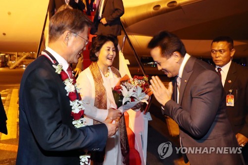 문재인 대통령 인도네시아 도착 | 인스티즈