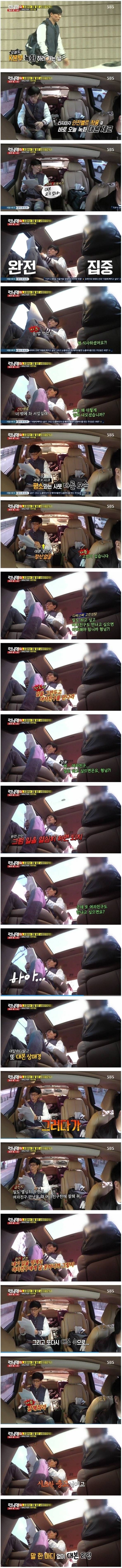 여자들이 좋아할수밖에 없는 남자연예인들 ㄷㄷㄷㄷㄷㄷ.jpg | 인스티즈