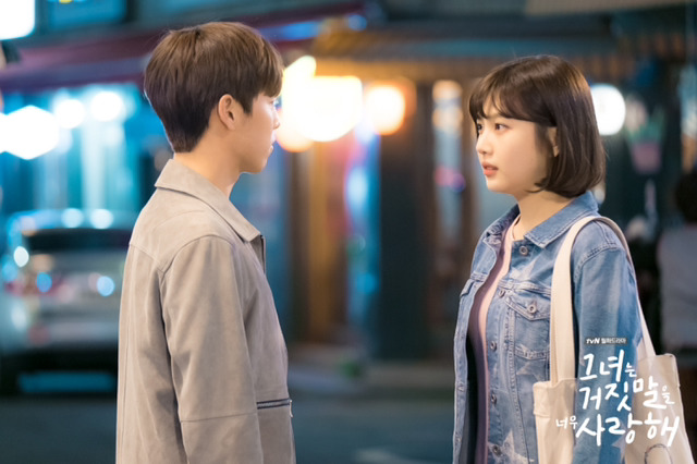 레드벨벳 조이 | 인스티즈