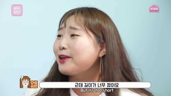 남자친구가 앞머리를 직접 잘라준다면 | 인스티즈