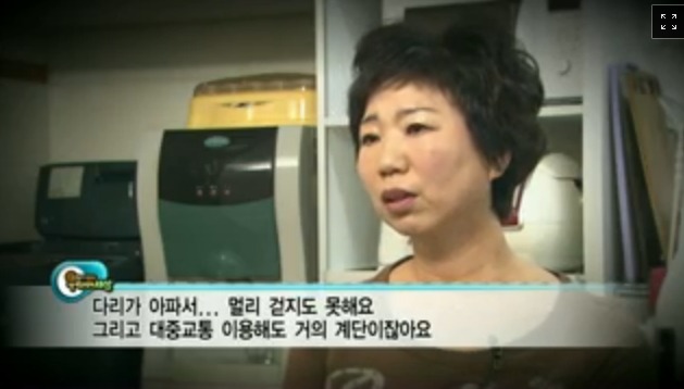 군복무하다 다리를 못쓰게 됐는데 나몰라라 하는 군대 | 인스티즈