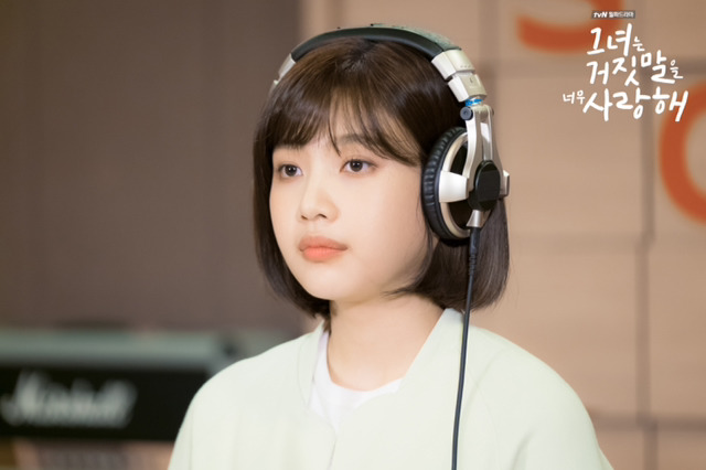 레드벨벳 조이 | 인스티즈