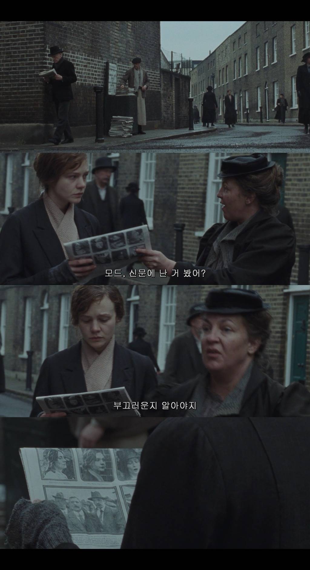 남자가 자유를 위해 싸우는 게 정당하다면 여자가 자유를 위해 싸우는 것도 정당하다 서프러제트 | 인스티즈