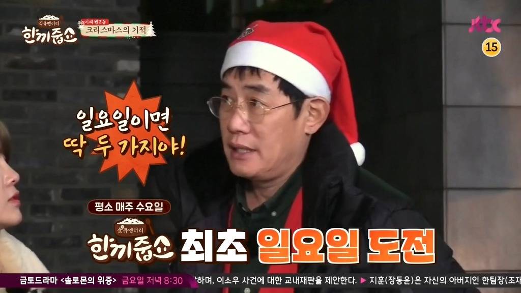 몰아가기가 안되는 신인 아이돌 처자 | 인스티즈