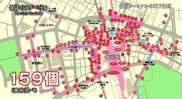 헉소리나는 일본 지하철역 레전설.jpg | 인스티즈