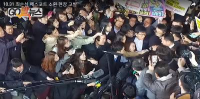 나는 영원한 고발기자 이상호입니다 | 인스티즈