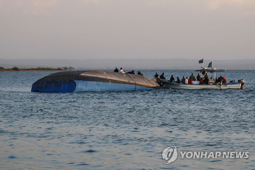 탄자니아 여객선 전복사고 사망자 207명으로 늘어 | 인스티즈