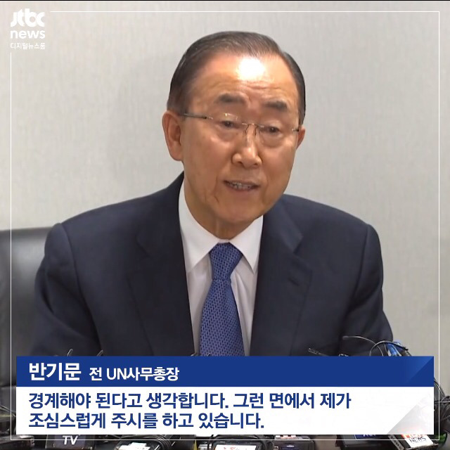 촛불에 대한 자의적 해석 | 인스티즈