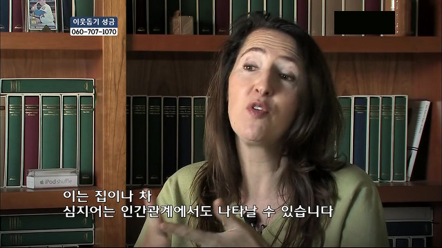 당신들의 행복에 대한 기준은 무엇인가요?.jpg | 인스티즈