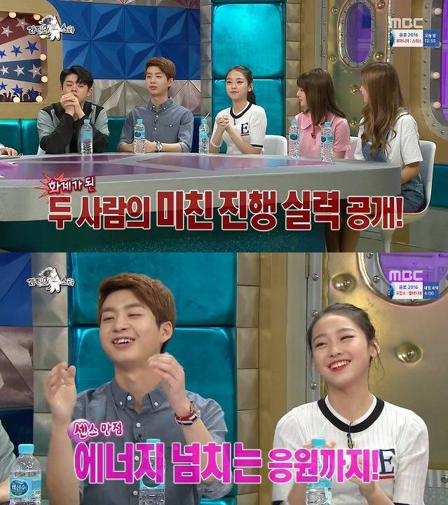 근엄하게 나온 MC그리 잡는 김구라 | 인스티즈