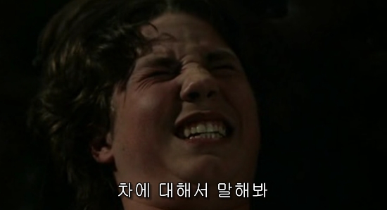 나비의 날개 짓이 지구 반대편에선 태풍을 일으킬 수도 있다 [나비효과] - 03 | 인스티즈