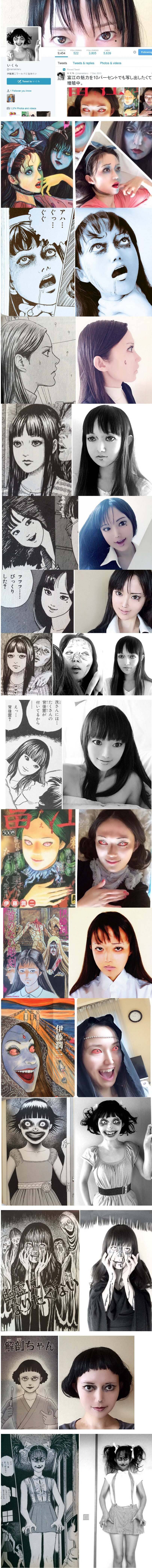 이토준지 만화 코스프레녀 ㄷㄷ | 인스티즈