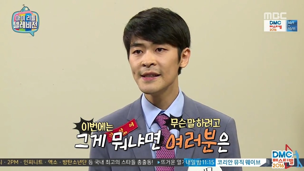 용기를 주는 강성태.jpg | 인스티즈