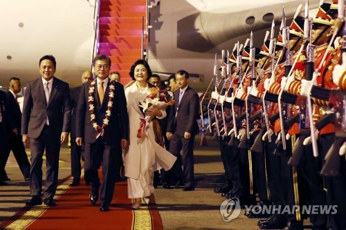 문재인 대통령 인도네시아 도착 | 인스티즈