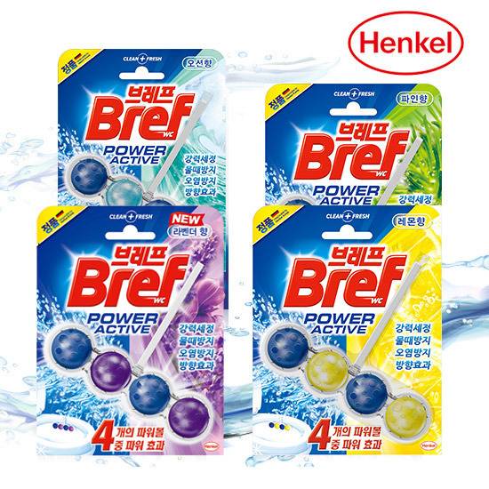 화장실용품계의 어머니 | 인스티즈