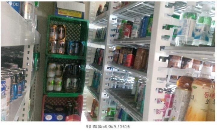 편의점 알바 할 때 환청 잘 들리는 곳.JPG | 인스티즈