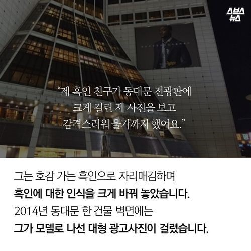 저 대통령 시켜 주세요 | 인스티즈