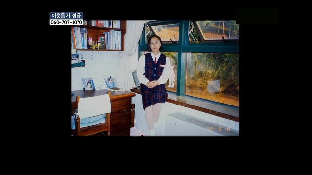 당신들의 행복에 대한 기준은 무엇인가요?.jpg | 인스티즈