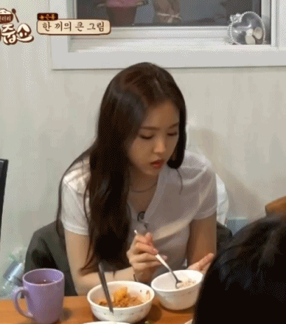 락꾸미님이 나은이랑 데이트 즐기는 모습 | 인스티즈