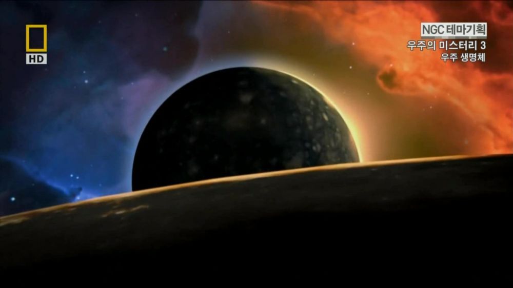 과학자들의 외계 생명체를 찾기위한 노력들.jpg | 인스티즈