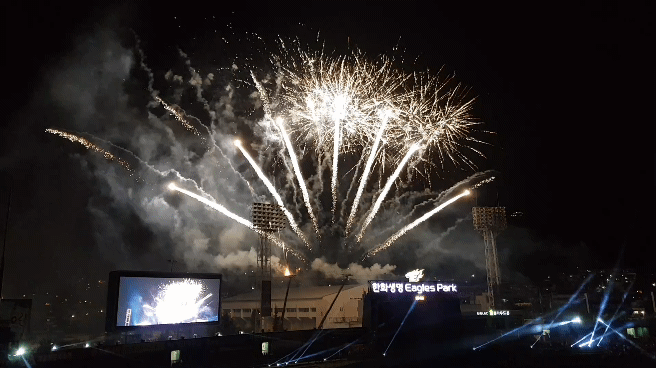 이언주 부들부들.gif | 인스티즈