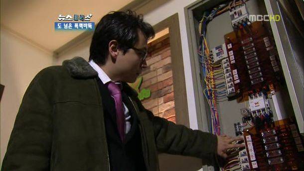 이세돌의 마지막 보루 | 인스티즈