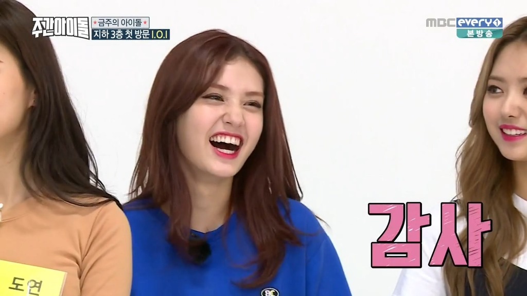 데프콘이 JYP에게 궁금했던 한가지 | 인스티즈