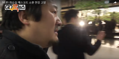 나는 영원한 고발기자 이상호입니다 | 인스티즈