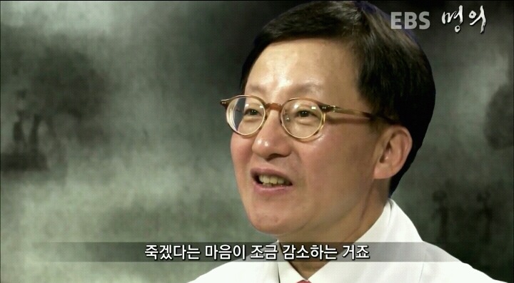 우울증은 주변사람들의 관심과 이해가 절실한 병이다.jpg | 인스티즈