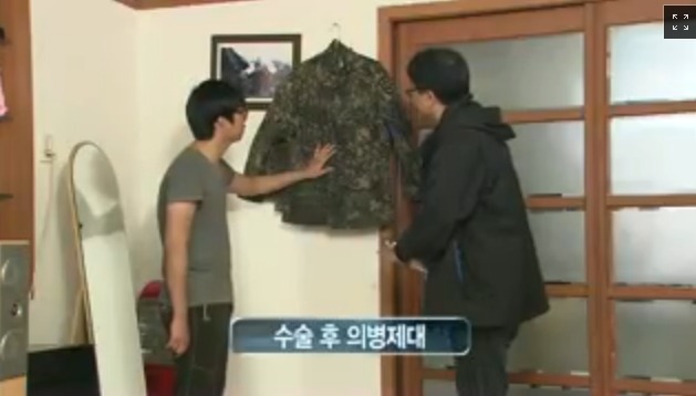 군복무하다 다리를 못쓰게 됐는데 나몰라라 하는 군대 | 인스티즈