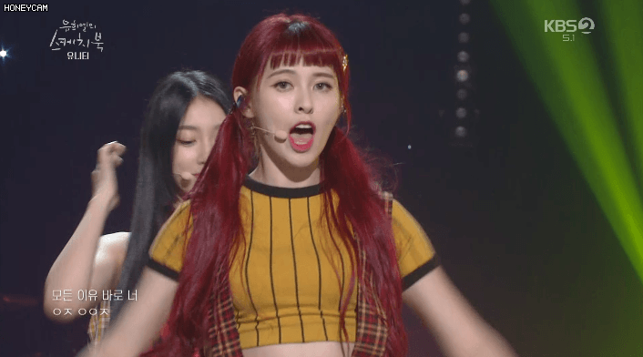 뭐하는지 모르겠는데 신났다 임소은 | 인스티즈