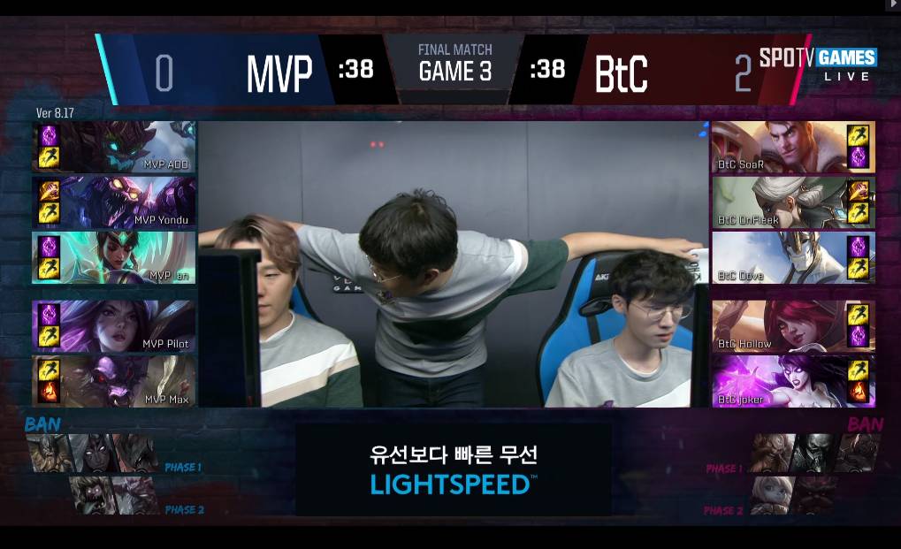 [LOL] 2019 롤챔스 스프링시즌 승강전, 최종전(5판 3선승)"배틀코믹스 vs MVP"- 3세트 결과 | 인스티즈