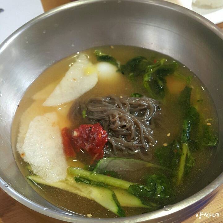 배고프시죠? | 인스티즈