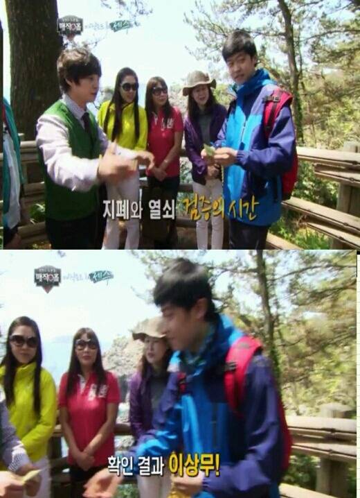 제주도 시민들에게 즉석마술보인 최현우 | 인스티즈