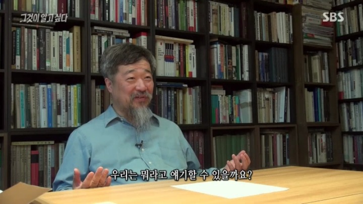 지난 대선에서 박근혜 지지한분들이 머리박고 반성해야 하는 이유 | 인스티즈