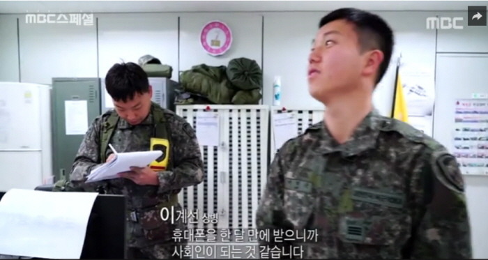 점점 바뀌고 있는 군대 모습 | 인스티즈