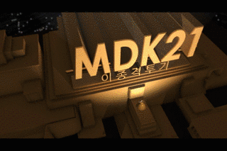 코뿔소의 엄청난 위력 ㄷㄷㄷ | 인스티즈