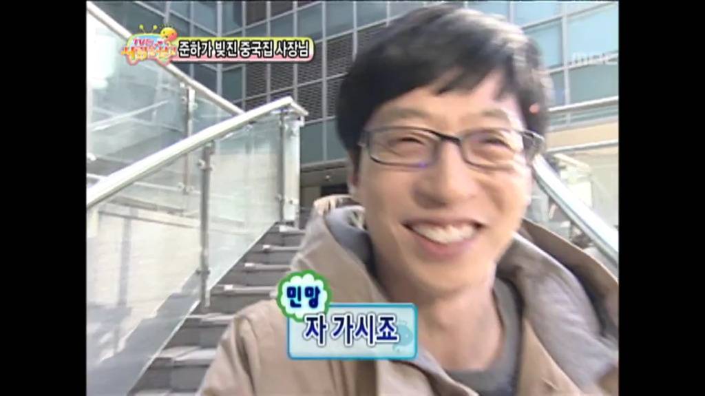 무한도전 제작진의 대박 편집기술.jpg | 인스티즈