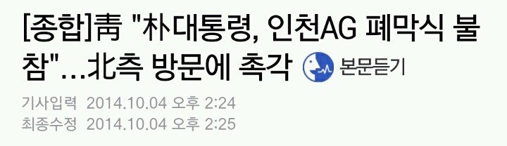 조세호도 한수 접고들어가는 프로불참러 | 인스티즈