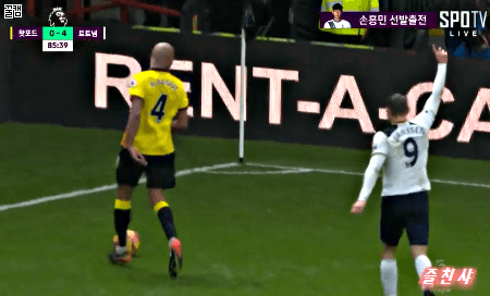 ?? : 이거 우리공임 ㅇㅇ | 인스티즈