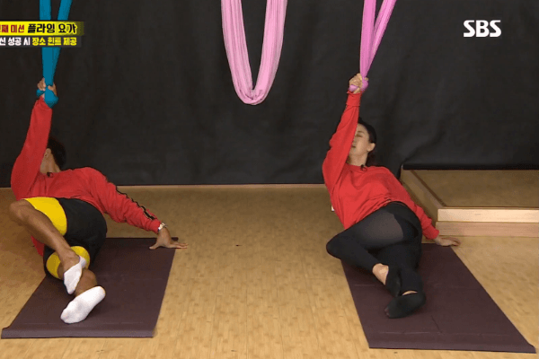 런닝맨 유승옥 GIF | 인스티즈