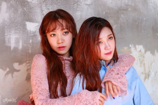 에이핑크 스타캐스트.jpg | 인스티즈