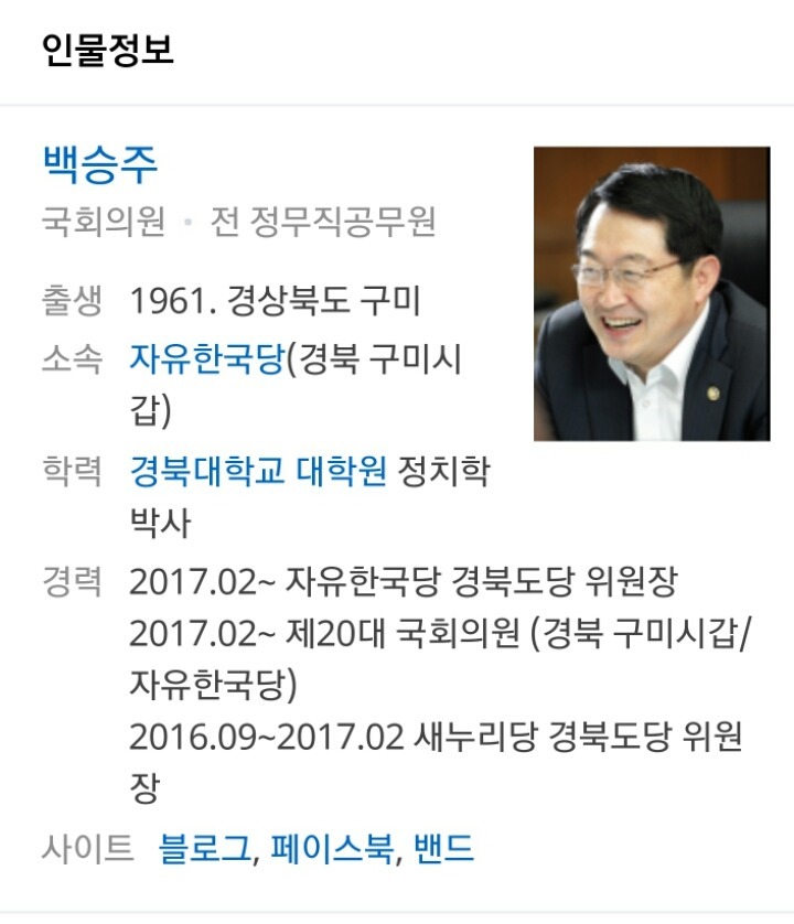 피드백이 없는 JTBC | 인스티즈