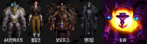 오버워치 캐릭터 멋대로 가져와서 쓰는 게임.. ㄷ ㄷ | 인스티즈