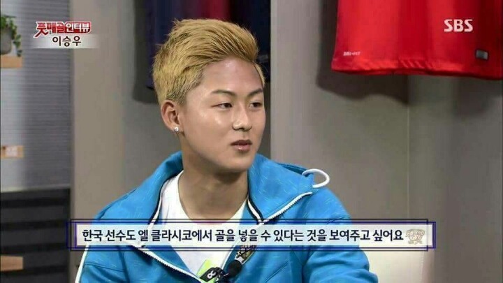 어느 한 한국인의 패기 | 인스티즈