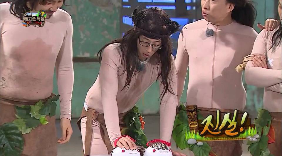 [무한도전] 그 녀석의 질문 클라스.jpg | 인스티즈