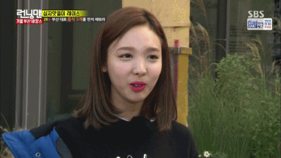 부산시민 임.나.연 | 인스티즈