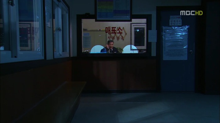 [지붕뚫고하이킥] 질투의 화신 이지훈.jpg | 인스티즈