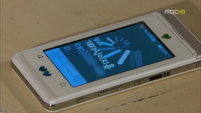 [지붕뚫고하이킥] 질투의 화신 이지훈.jpg | 인스티즈